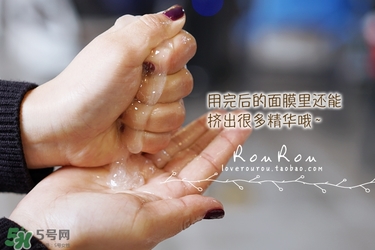 common labs面膜怎么用？common labs蜂蜜維他命面膜用法