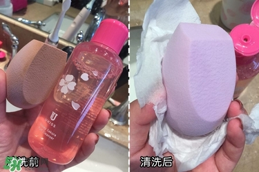 ukiss悠珂思粉撲清洗劑怎么用？悠珂思粉撲清洗劑使用方法