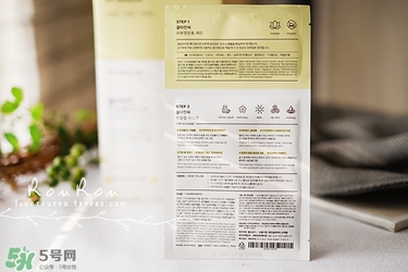 common labs面膜怎么用？common labs蜂蜜維他命面膜用法