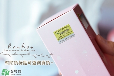 ukiss悠珂思粉撲清洗劑怎么用？悠珂思粉撲清洗劑使用方法