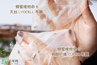 common labs面膜怎么用？common labs蜂蜜維他命面膜用法