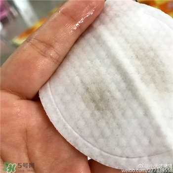 common labs面膜多少錢？common labs蜂蜜維他命面膜專柜價格