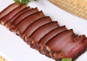 腌醬肉用什么肉好？醬肉用什么肉好？
