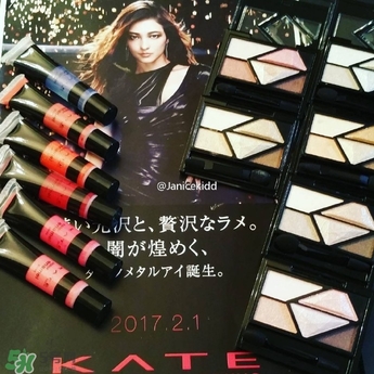 kate2017年春季彩妝有哪些？kate2017春季彩妝價(jià)格