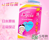 樂敦小紅花可以裸眼用嗎？樂敦小粉花可裸眼用嗎