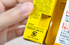 樂敦cc祛痘印怎么樣？樂敦cc祛痘印用法
