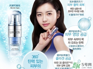 lirikos適合什么膚質(zhì)？lirikos儷瑞思適合敏感肌嗎？
