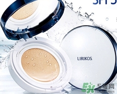 lirikos氣墊怎么樣？lirikos儷瑞思?xì)鈮|好用嗎？