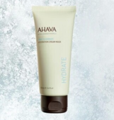 ahava死海泥面膜怎么樣？ahava死海泥面膜好用嗎