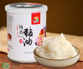 豬油多少錢一斤？豬油多少錢一斤2017？