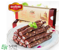 風(fēng)干腸怎么保存？風(fēng)干腸能保存多久？