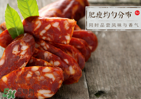 香腸是曬干還是陰干？香腸是曬干好還是陰干好？