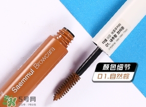 染眉膏干了怎么辦？染眉膏干了怎么補(bǔ)救？