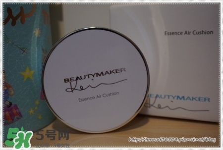 beautymaker氣墊粉餅怎么樣？beautymaker氣墊怎么樣