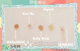 染眉膏什么牌子好？2017年染眉膏排行榜