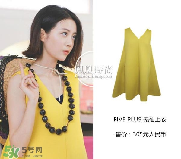 李溪芮衣服什么牌子？李溪芮衣服同款