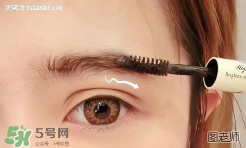染眉膏怎么用？染眉膏使用方法圖解