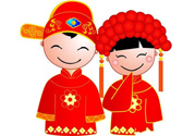 2017年正月初十結(jié)婚好嗎？2017年正月初十黃歷
