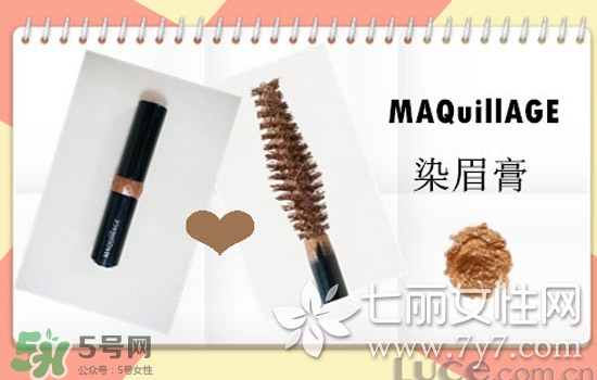 染眉膏什么牌子好？2017年染眉膏排行榜
