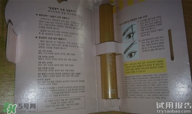 染眉膏怎么用？染眉膏使用方法圖解