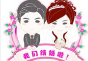2017年正月初六結(jié)婚好不好？2017年正月初六日子好嗎？