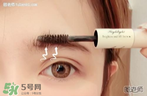 染眉膏怎么用？染眉膏使用方法圖解