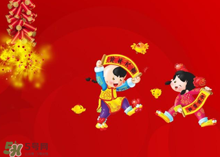 2017年春節(jié)是幾九？2017年春節(jié)屬于幾九？