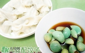 臘八蒜霉了可以吃嗎？發(fā)霉的大蒜可以腌制臘八蒜嗎？
