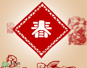 2017年春節(jié)多少度？2017年春節(jié)會(huì)下雨嗎？