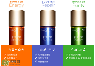 嬌韻詩美肌充電寶怎么樣？嬌韻詩美肌充電寶好用嗎