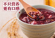 怎么用電飯煲煮臘八粥？電飯煲怎么熬臘八粥？