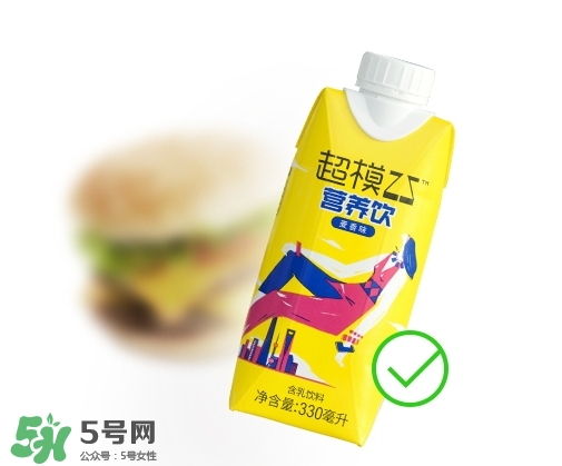 超模25是什么飲料？超模25是什么牌子的？