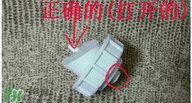 金稻蒸臉器怎么用？金稻蒸臉器使用方法