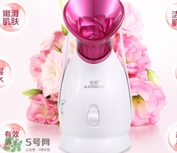 金稻蒸臉器怎么用？金稻蒸臉器使用方法