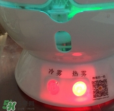 金稻蒸臉器多少錢一臺？金稻蒸臉器價格