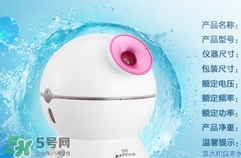 金稻蒸臉器用什么水？金稻蒸臉器怎么加水？