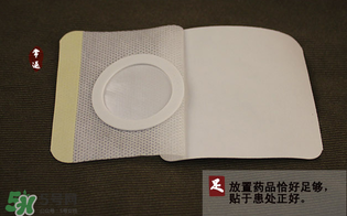 三九貼貼哪里？三九貼貼腰上可以嗎？