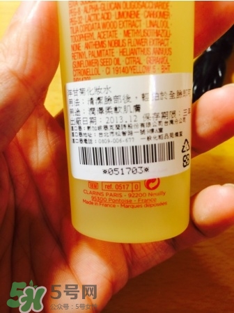 嬌韻詩黃水怎么樣？嬌韻詩黃水好用嗎？