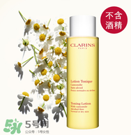 嬌韻詩黃水孕婦能用嗎？嬌韻詩黃水怎么用？