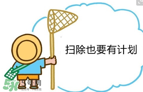 小年要大掃除嗎？小年為什么要大掃除？