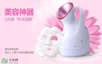 蒸臉器孕婦能用嗎？懷孕期間可以用蒸臉器嗎？