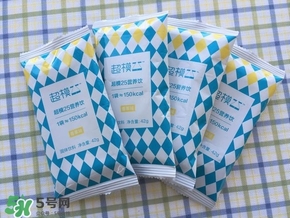超模25好喝嗎？超模25飲料怎么樣？
