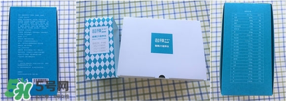 超模25好喝嗎？超模25飲料怎么樣？