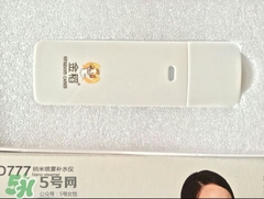 金稻納米噴霧補水儀怎么用？金稻補水噴霧補水儀使用方法