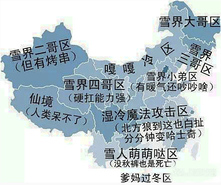 護膚品凍了還能用嗎？化妝品凍成冰了還能用嗎？