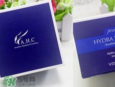 ahc面霜適合什么年齡？ahc面霜適合什么膚質(zhì)？