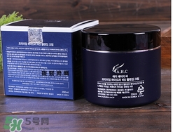 ahc卸妝膏怎么用？ahc卸妝膏使用方法