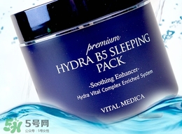 ahc睡眠面膜怎么用法？ahc睡眠面膜一周用幾次？