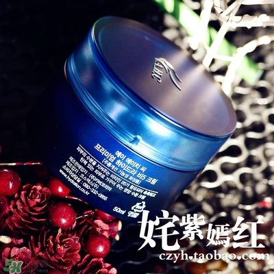 ahc面霜適合什么年齡？ahc面霜適合什么膚質(zhì)？