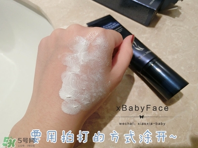 ahc隔離多少錢？ahc隔離防曬霜價(jià)格